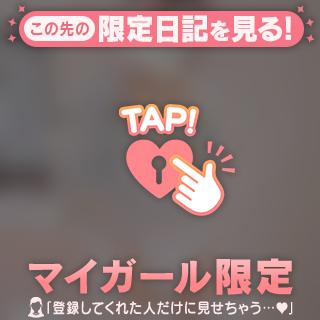 会える予感💕