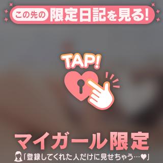 4/26お礼🐦️げんちゃん様
