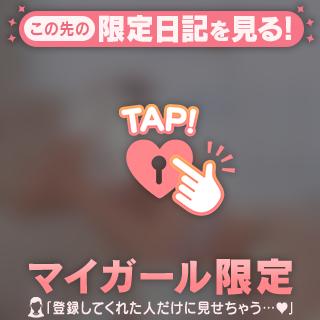 4/26お礼🐦️しゅーちゃん