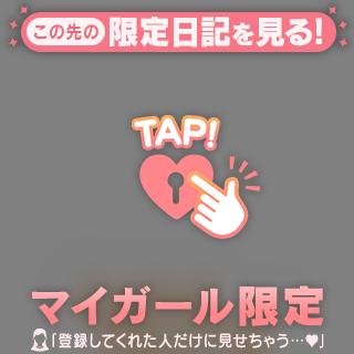 お礼🐻💝