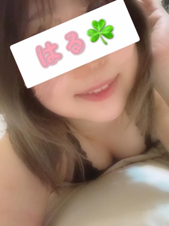次回っ