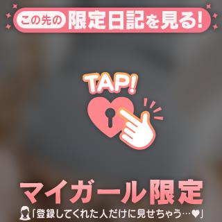 御礼♡ヴィラY様♡