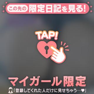 お礼💌