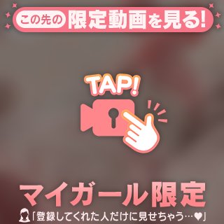 おはおは🐱♡