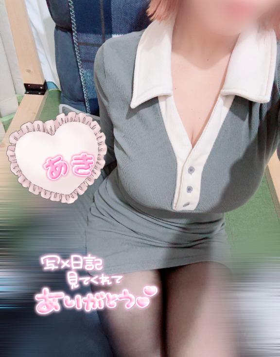 (ˊ⸝⸝o̴̶̷ ̫ o̴̶̷⸝⸝ˋ)♡