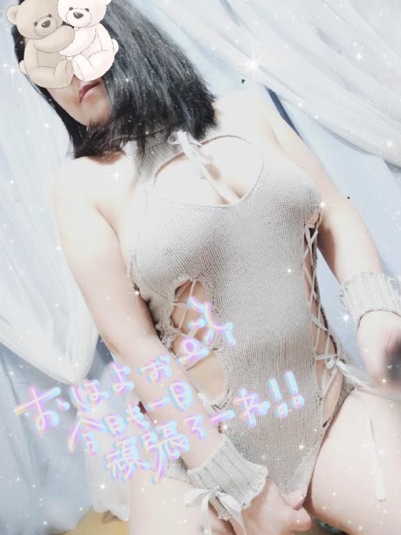 モーニン🌞☕️