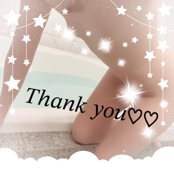 グランドヴィラの旦那様