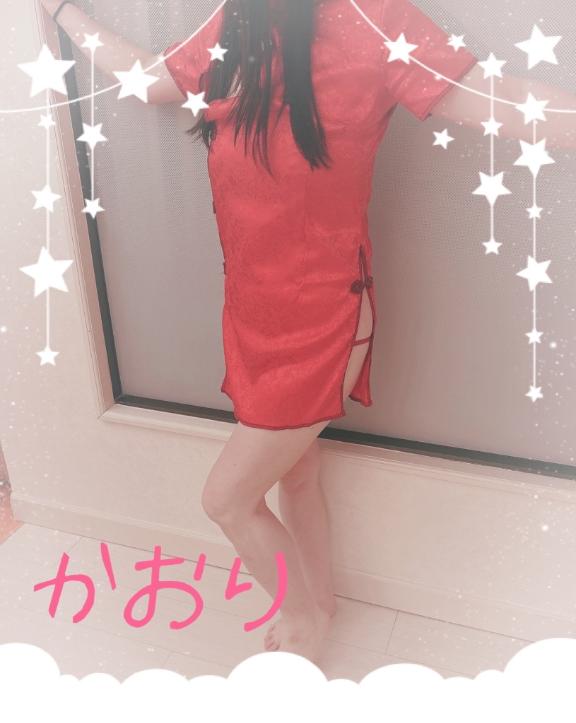 おやすみなさい♥️