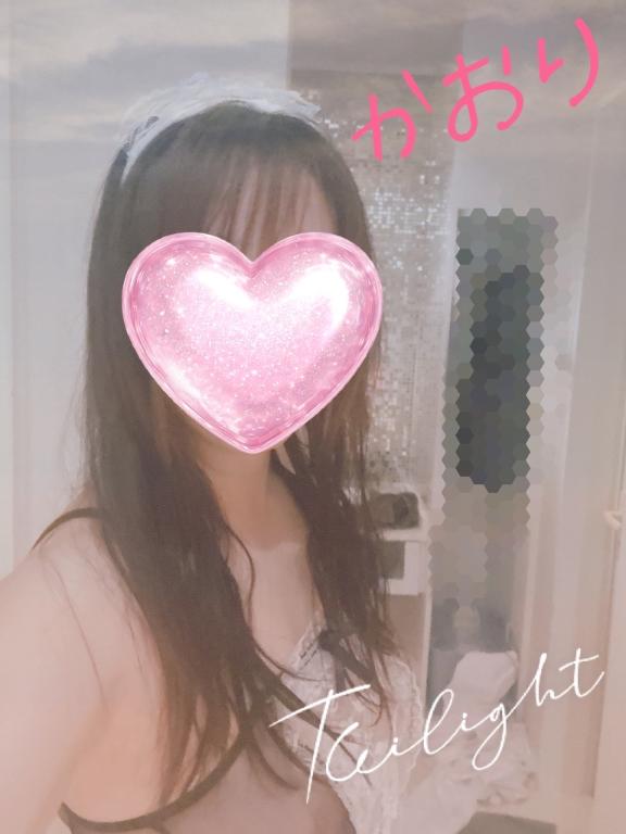 4日の10時に❤️