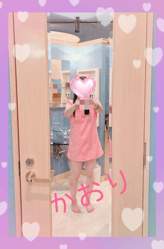 出勤❤️❤️❤️❤️