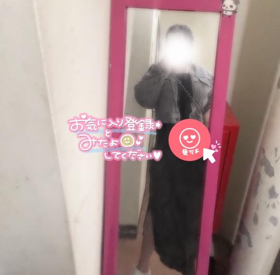 愛して合いたい···//