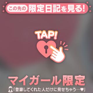 水曜日
