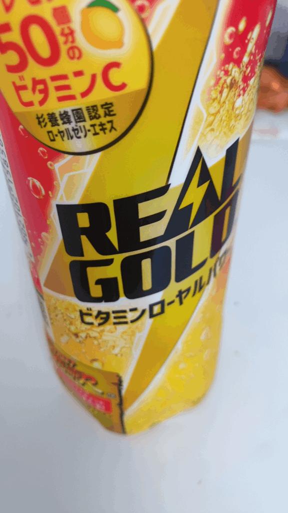 ご贔屓