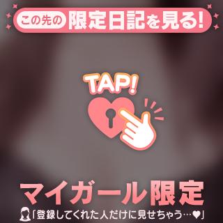 ちらちら