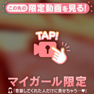 たまには