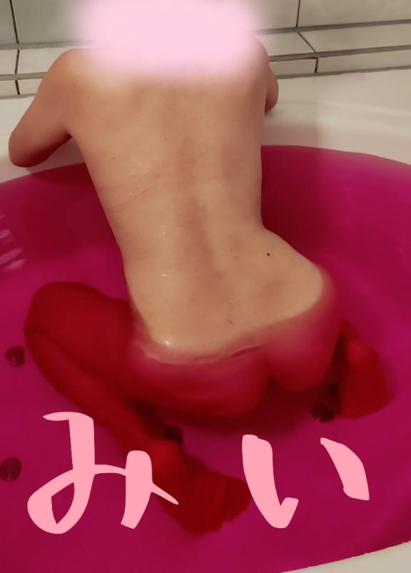 こんにちは