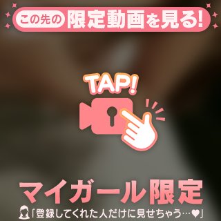 ウフフ