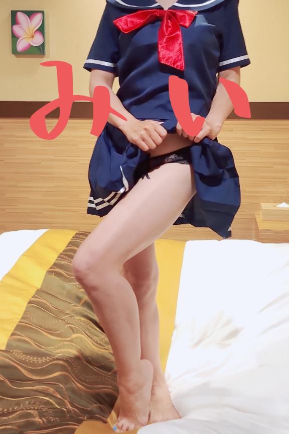 おはよう