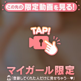 こんばんは