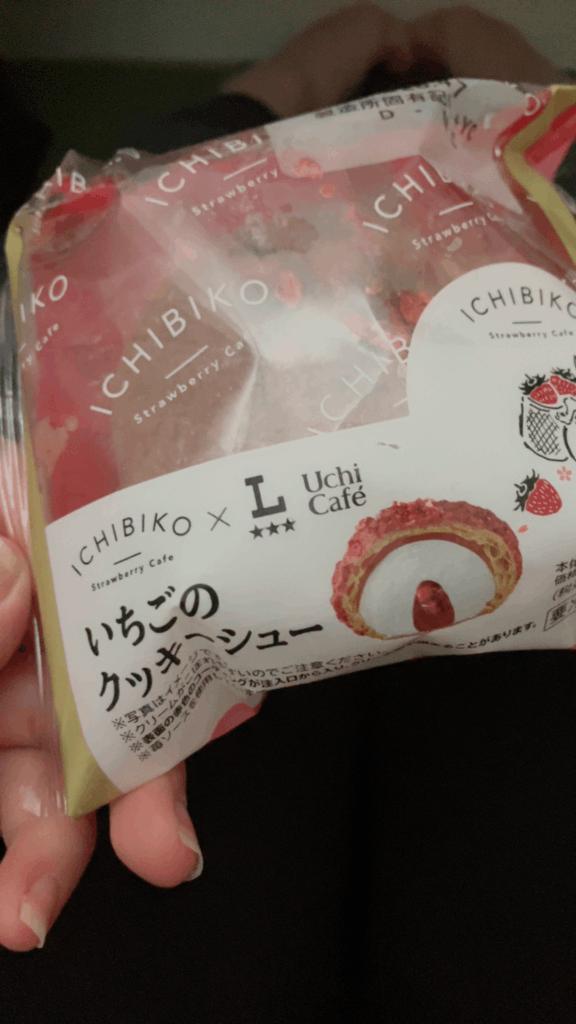 こんにちは(^^)