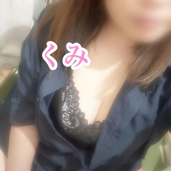 間違えたぁ🤣！