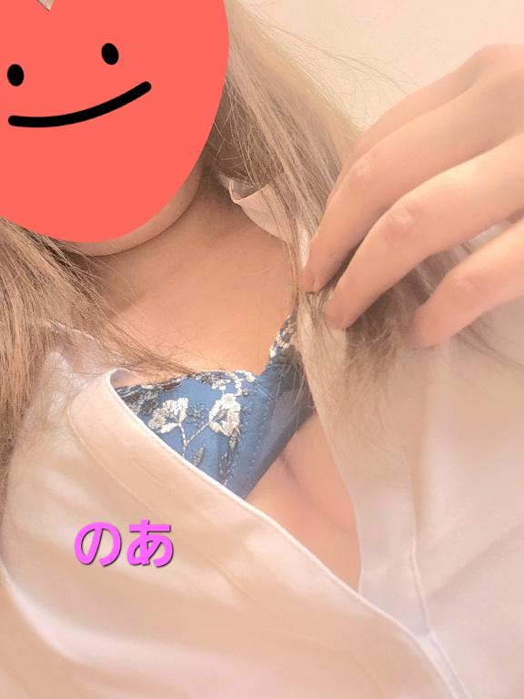 ５月３１日出勤します♡