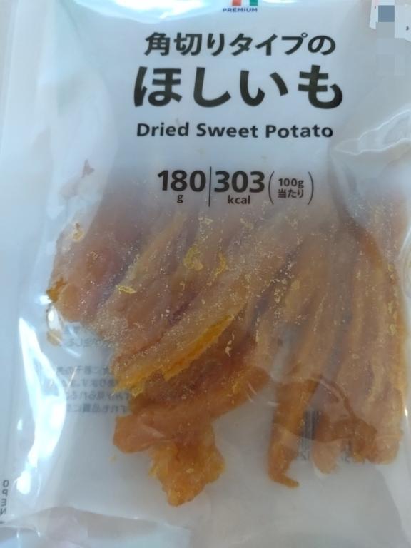 女の子休暇のおしらせ