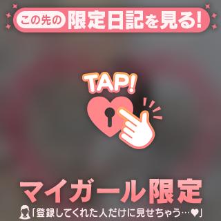 お礼🧸💌
