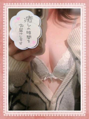 ポポロリン♡