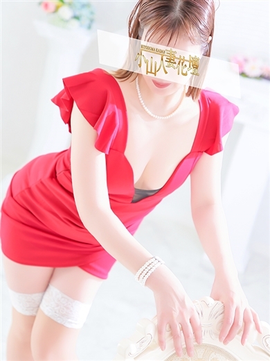 モアグループ小山人妻花壇 デリヘル MAO