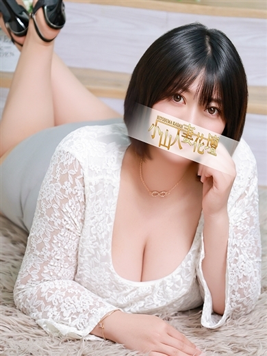 モアグループ小山人妻花壇 안마(데리버리) KANNA