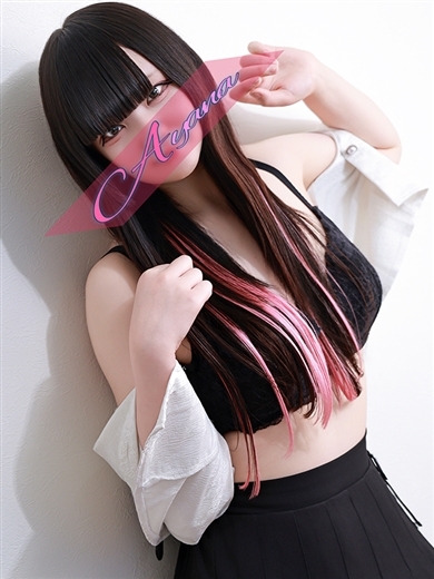 モアグループ小山人妻花壇 안마(데리버리) AYANA
