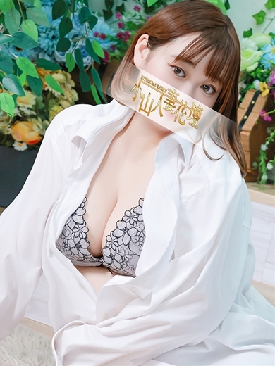   HIKARU