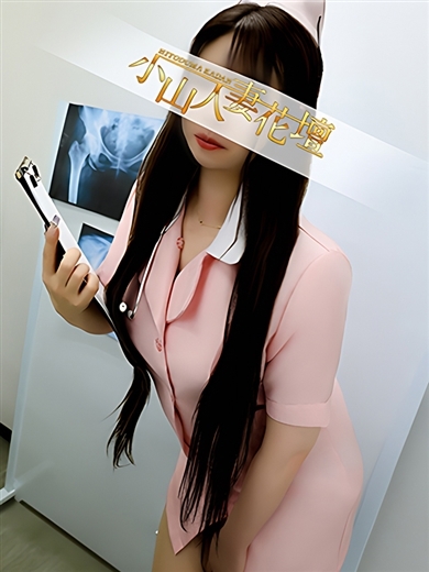 モアグループ小山人妻花壇 デリヘル SERINA