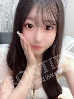 フロンティア 上門服務 YUYU