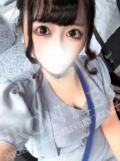 フロンティア 上門服務 KISARA