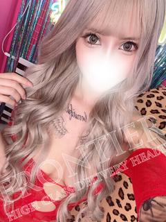 フロンティア デリヘル KUROE