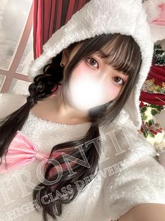 フロンティア デリヘル EMIRI