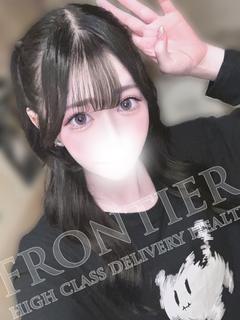 フロンティア デリヘル MOERI