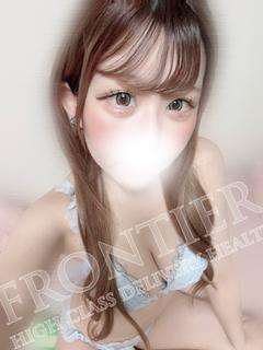 フロンティア 안마(데리버리) REMON