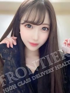 フロンティア デリヘル AIKA
