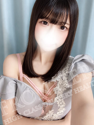 フロンティア デリヘル NERU