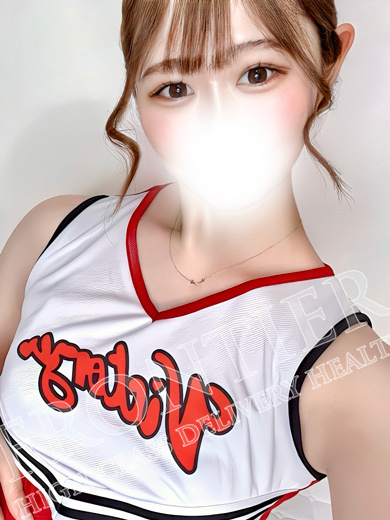   YUA