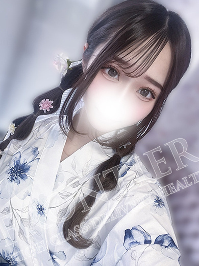   ERI