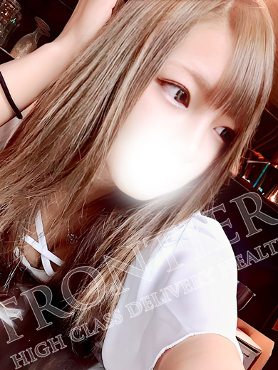   REINA