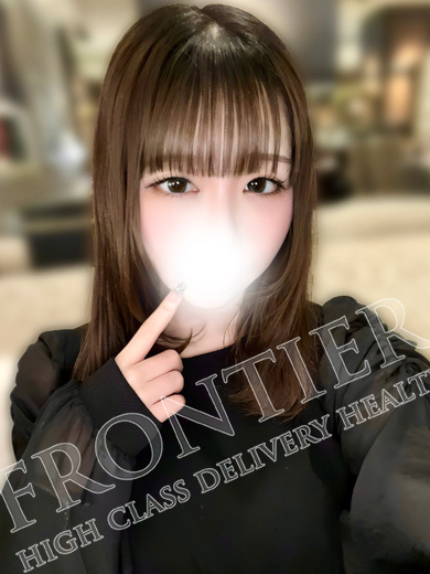   KURUMI