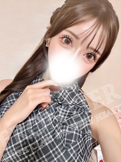   RIRIA