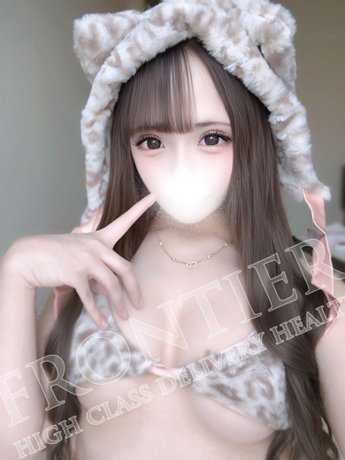 フロンティア 上門服務 MEARI