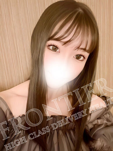 フロンティア 上門服務 NEMO