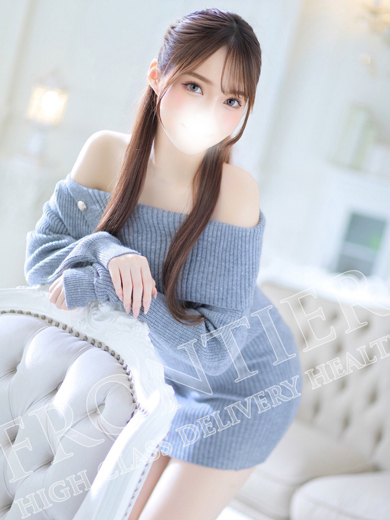 フロンティア 안마(데리버리) IZUMI